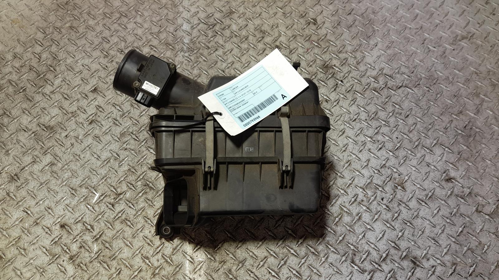 View Auto part Air Cleaner/Box Mitsubishi Lancer 2014
