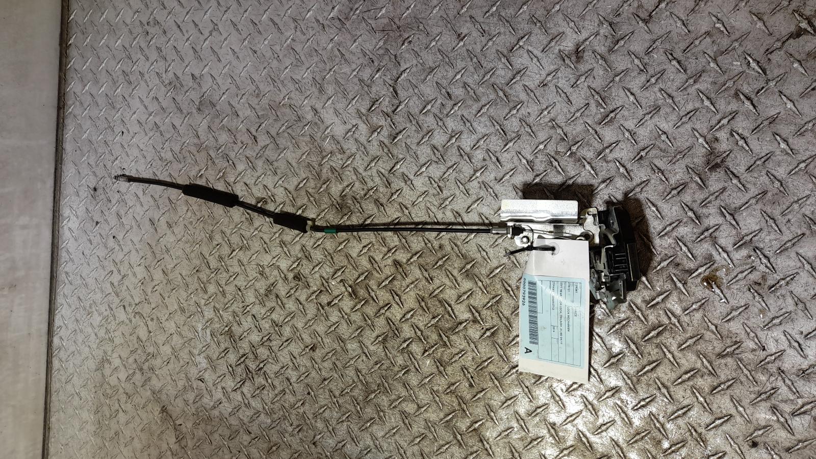 View Auto part Door/Boot/Gate Lock Toyota Hiace 2014