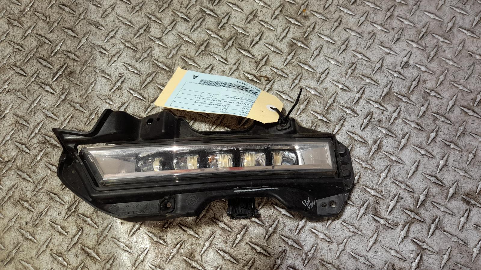 View Auto part Left Indicator/Fog/Side Honda Hrv 2019
