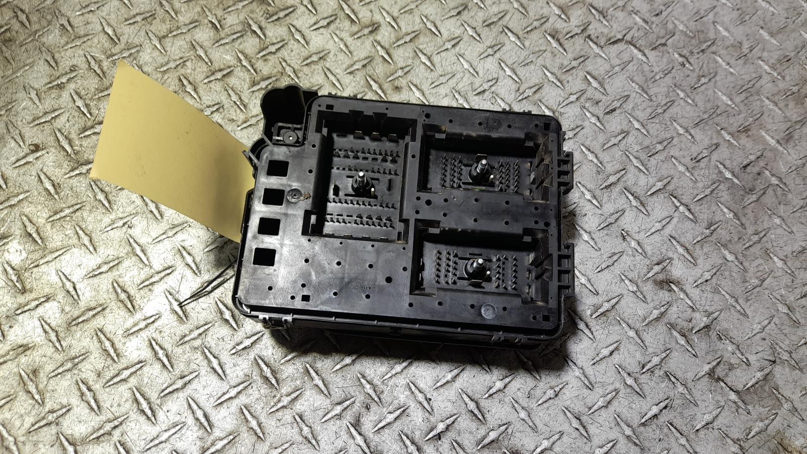 View Auto part Fuse Box Holden Colorado 2015