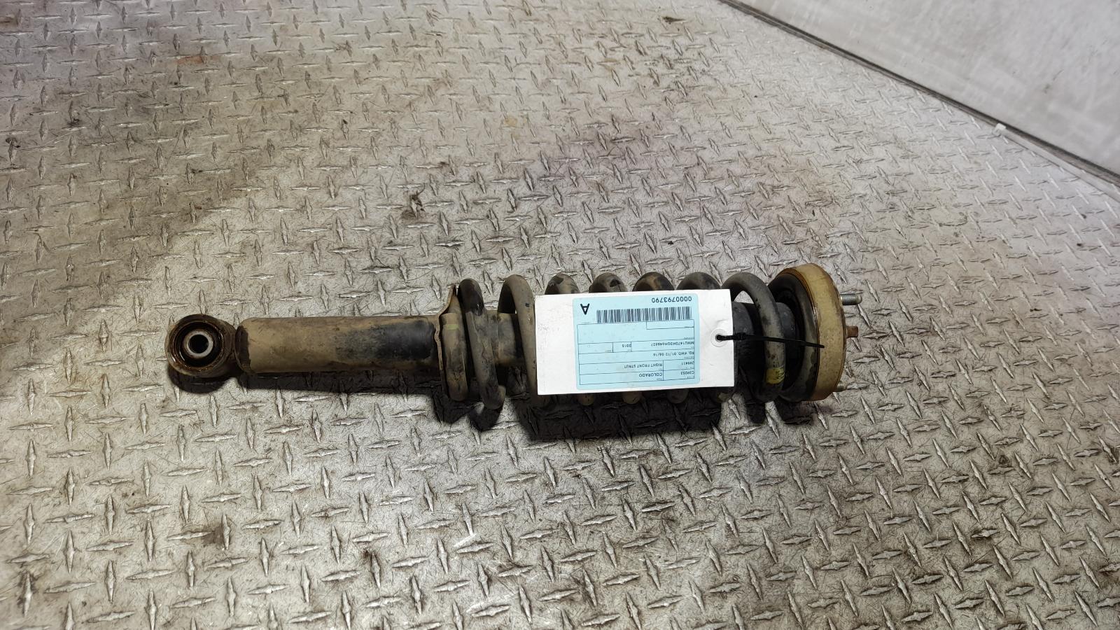 View Auto part Right Front Strut Holden Colorado 2015