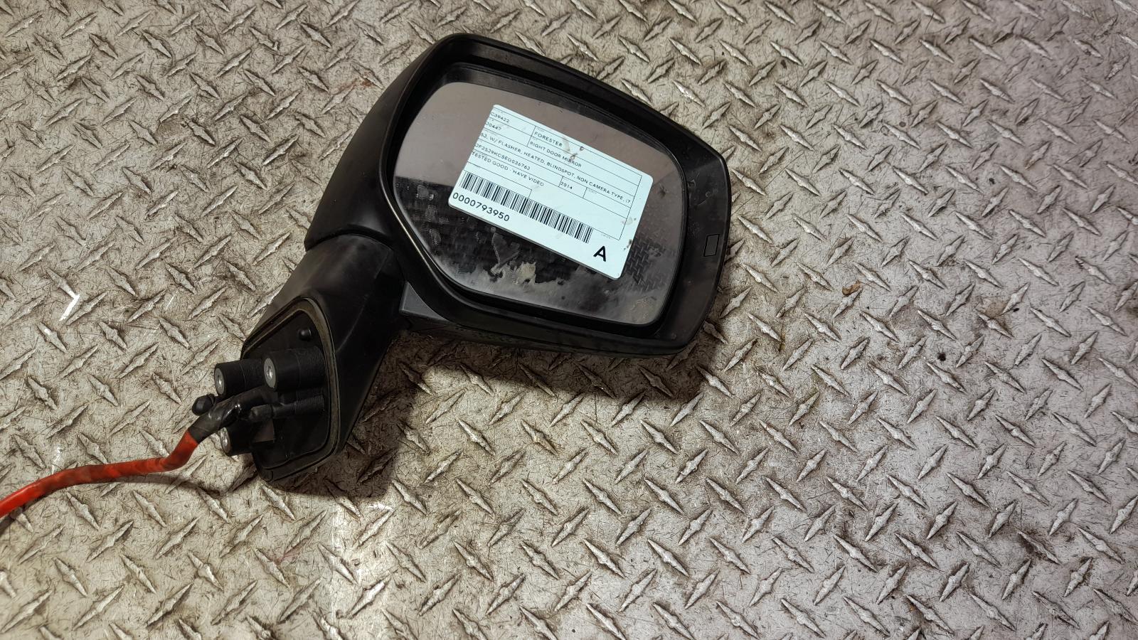 View Auto part Right Door Mirror Subaru Forester 2014