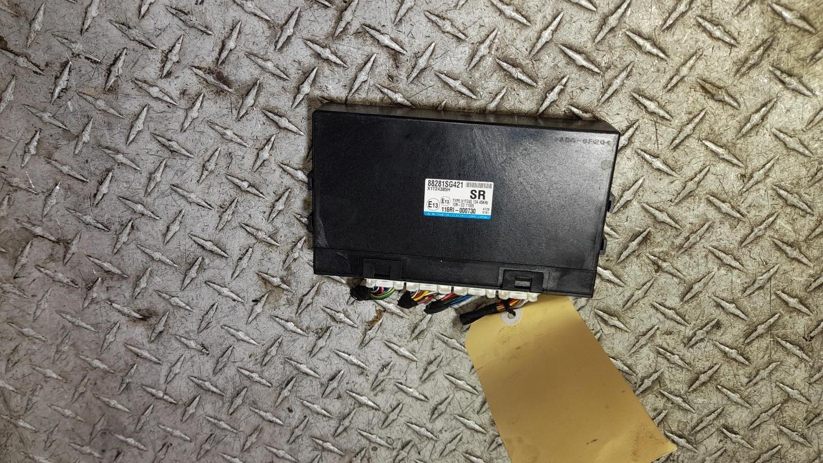 View Auto part Ecu Subaru Forester 2014