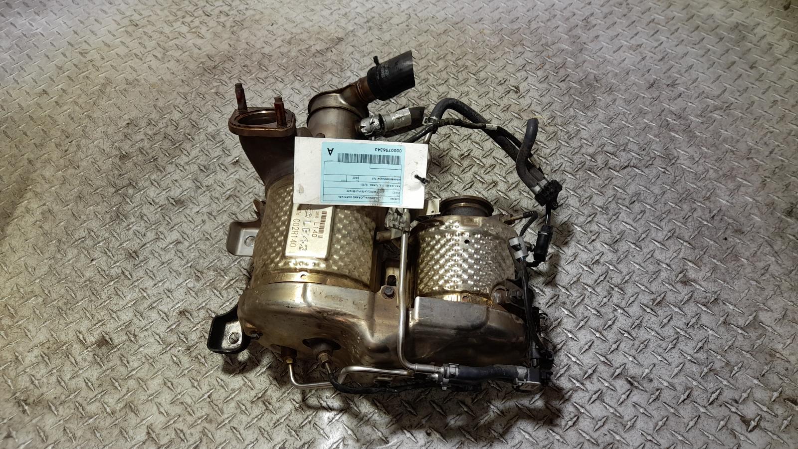 View Auto part Particulate Filter/Dpf Kia Carnival/grand Carnival 2020