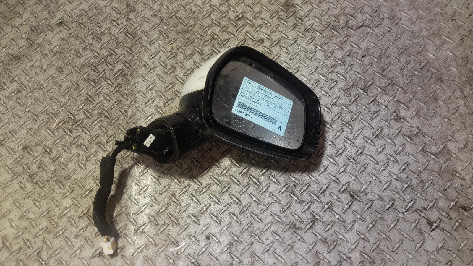 View Auto part Right Door Mirror Kia Carnival/grand Carnival 2020