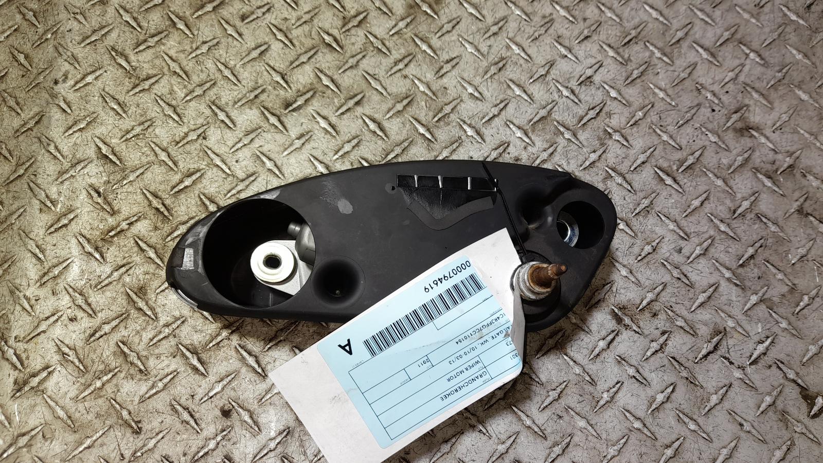 View Auto part Wiper Motor Jeep Grandcherokee 2011