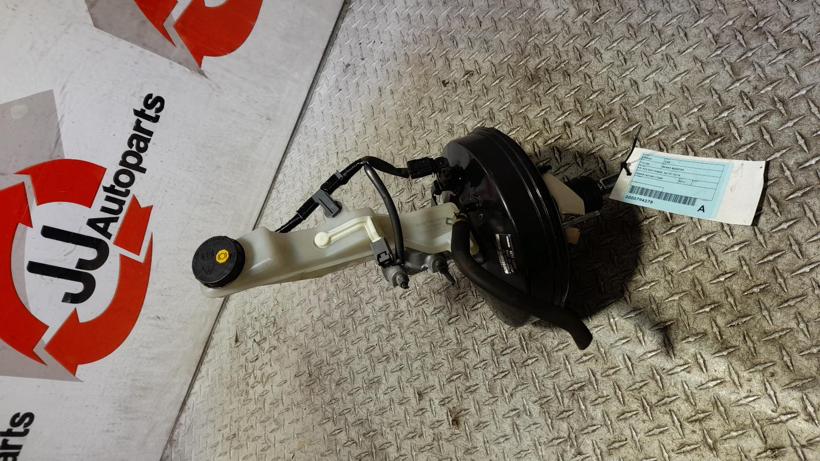 View Auto part Brake Booster Mazda Cx5 2012