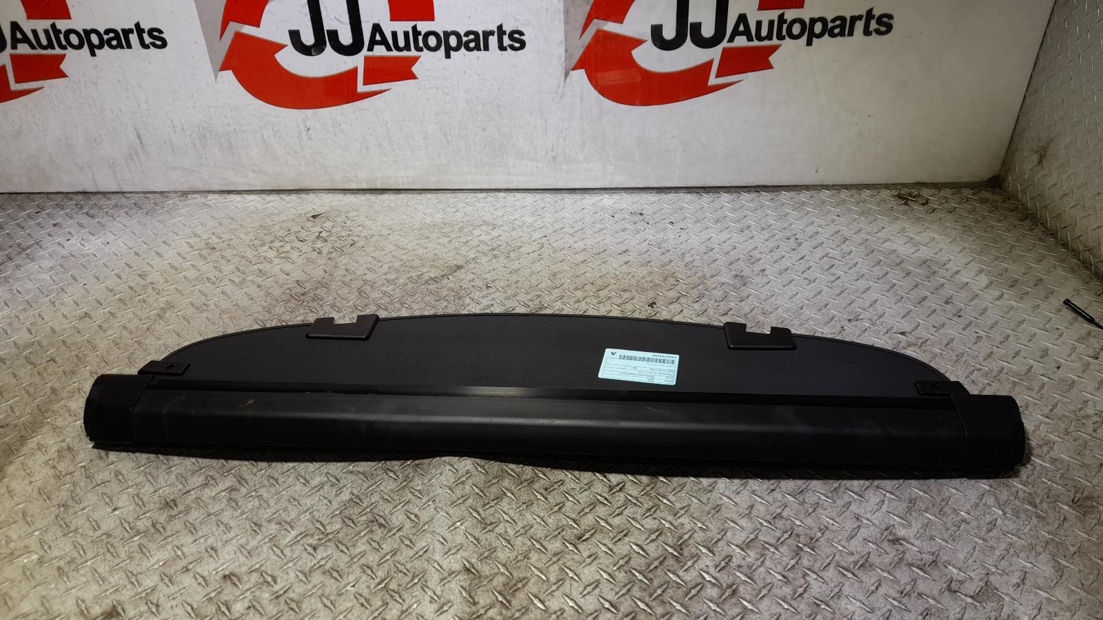 View Auto part Parcel Shelf Cargo Blind Mazda Cx5 2012
