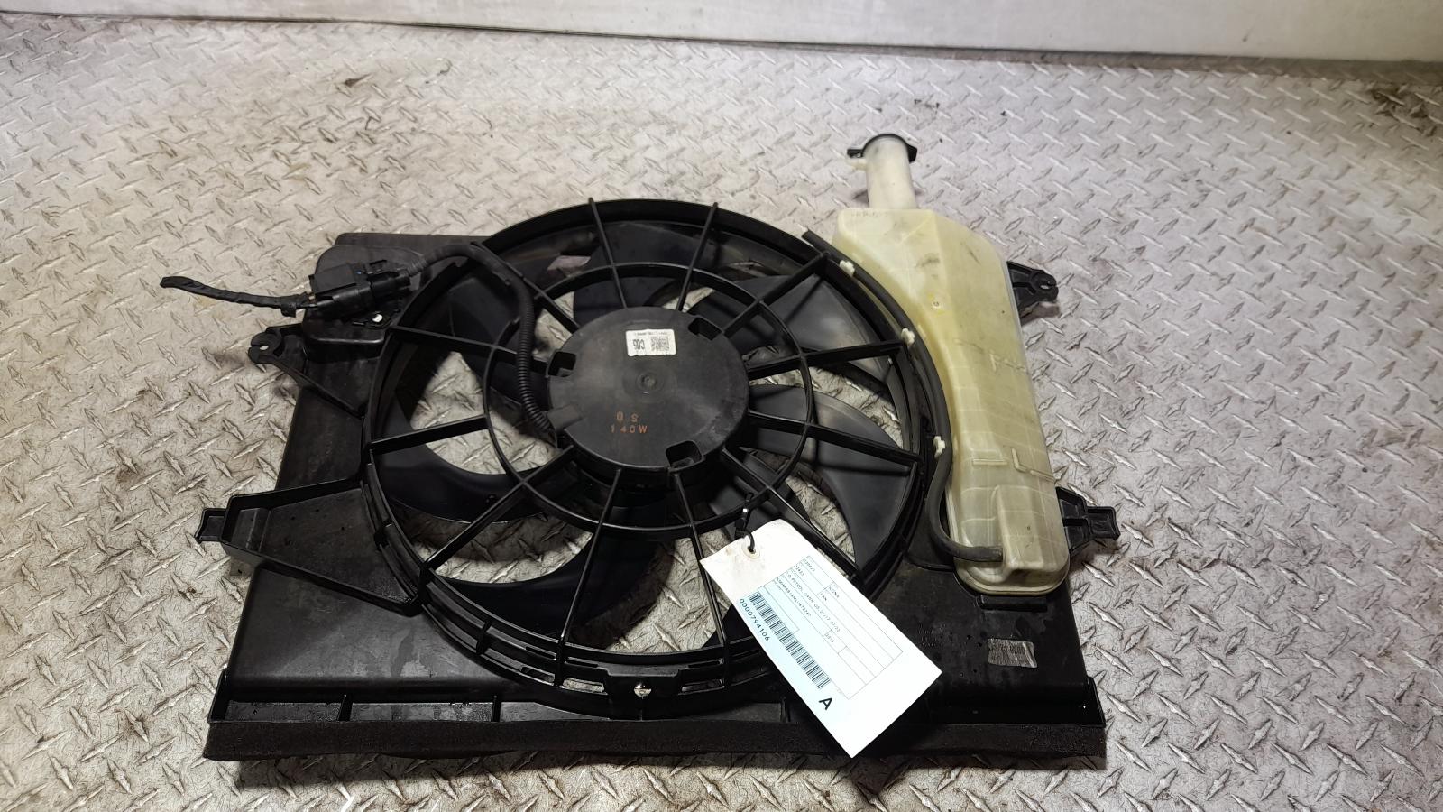 View Auto part Fan Hyundai Kona 2019