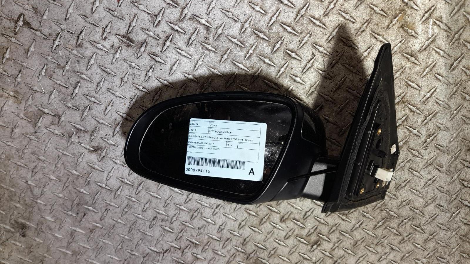 View Auto part Left Door Mirror Hyundai Kona 2019