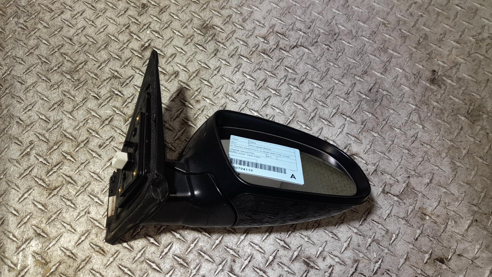 View Auto part Right Door Mirror Hyundai Kona 2019
