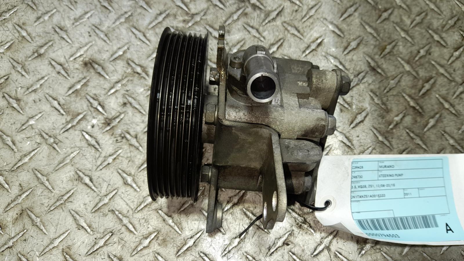 View Auto part Steering Pump Nissan Murano 2011
