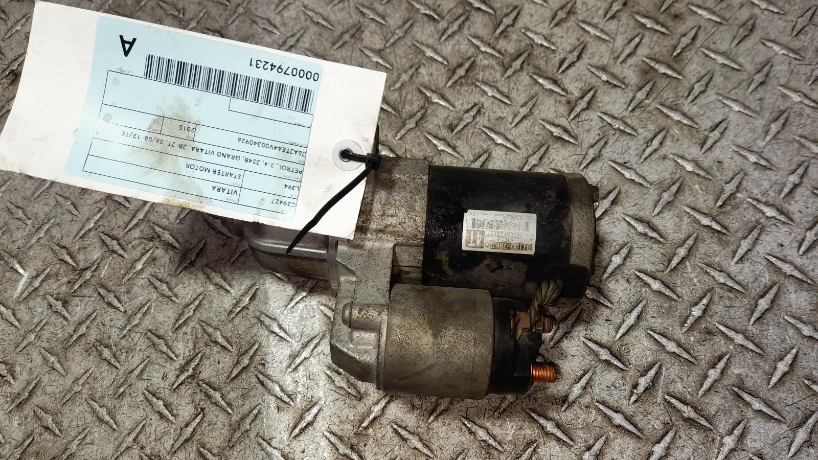 View Auto part Starter Suzuki Vitara 2015