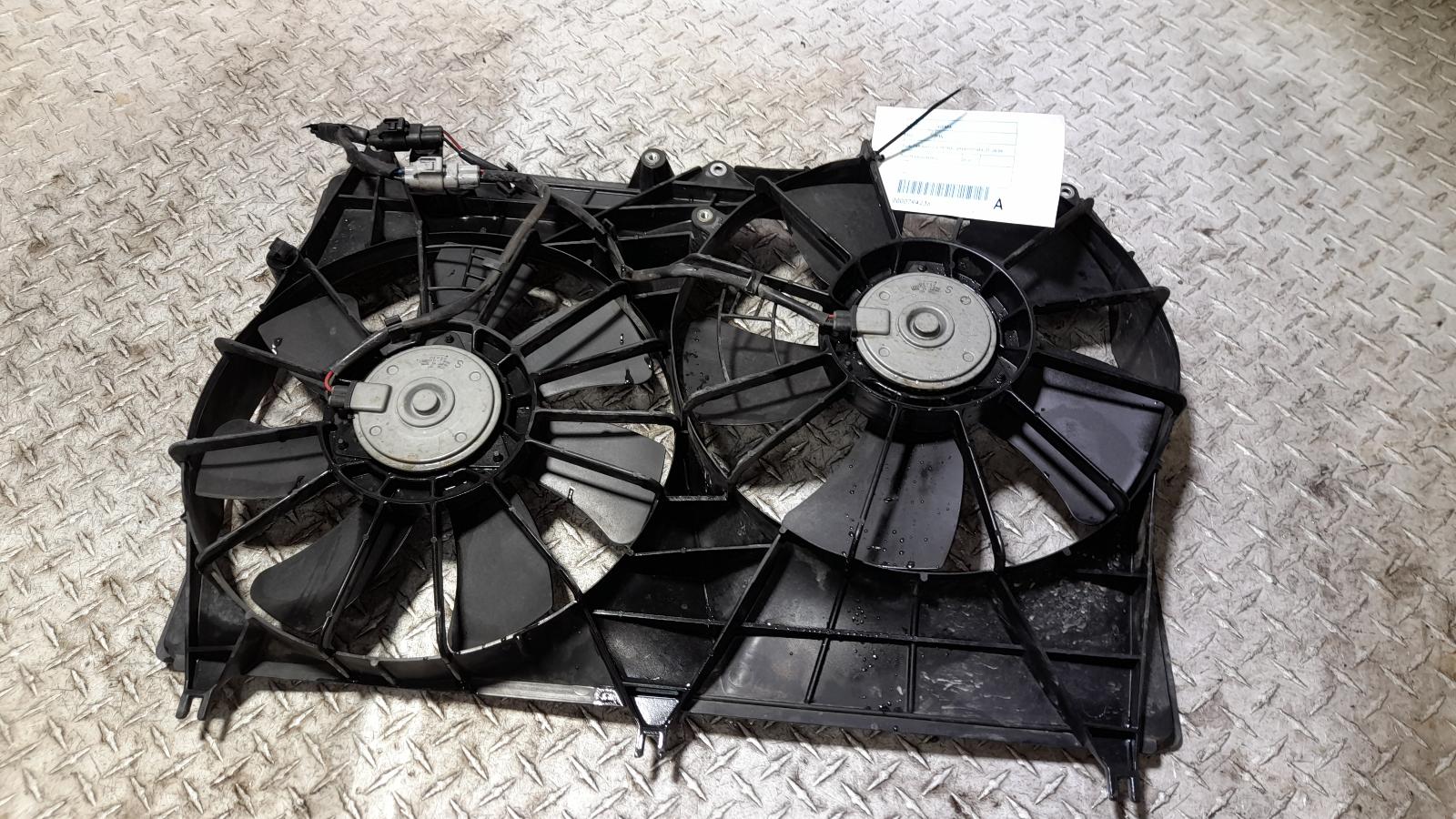 View Auto part Fan Suzuki Vitara 2015
