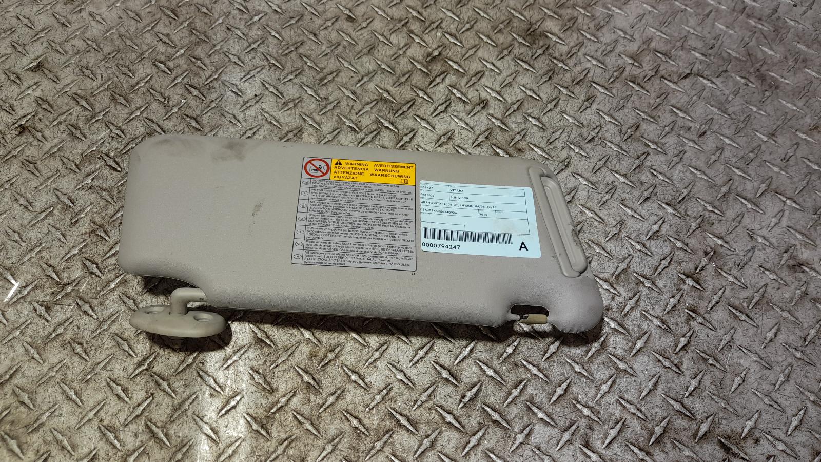 View Auto part Sunvisor Suzuki Vitara 2015