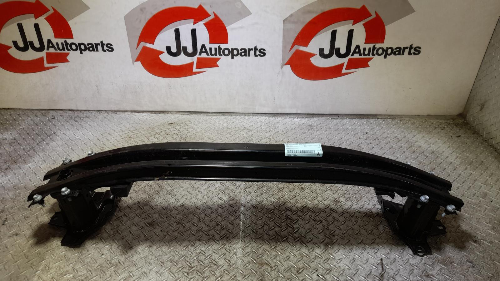 View Auto part F/Bar Reinforc/Brack Toyota Yaris Cross 2023