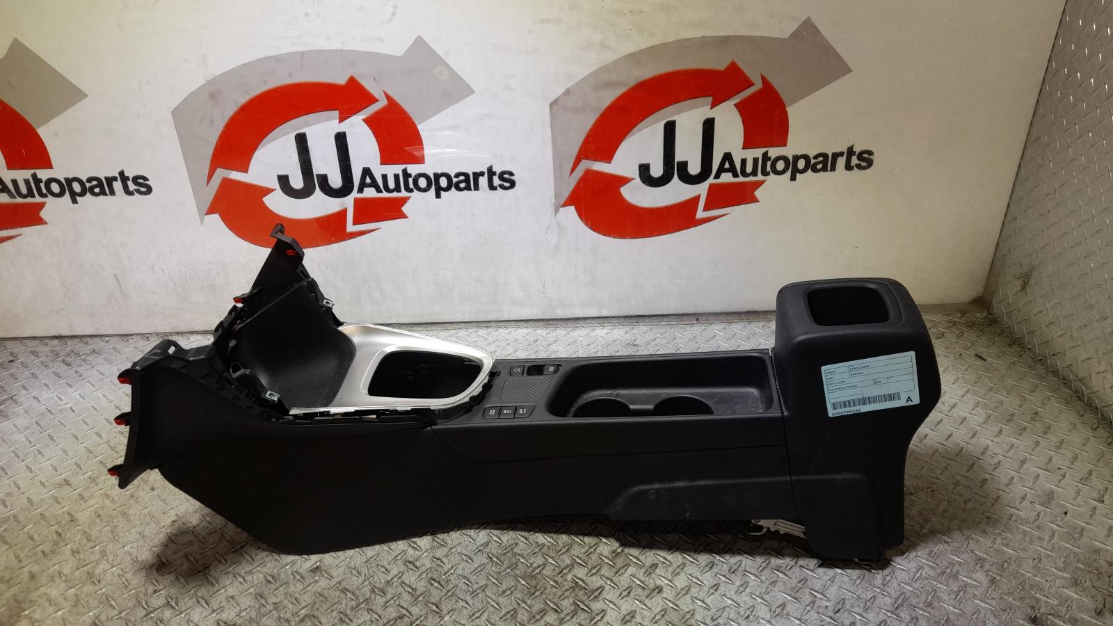 View Auto part Console Toyota Yaris Cross 2023