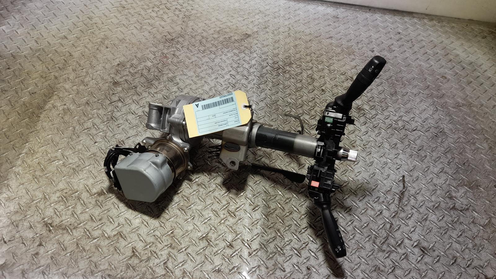 View Auto part Steering Column Toyota Yaris Cross 2023