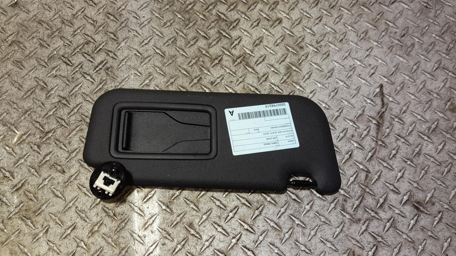 View Auto part Sunvisor Toyota Yaris Cross 2023