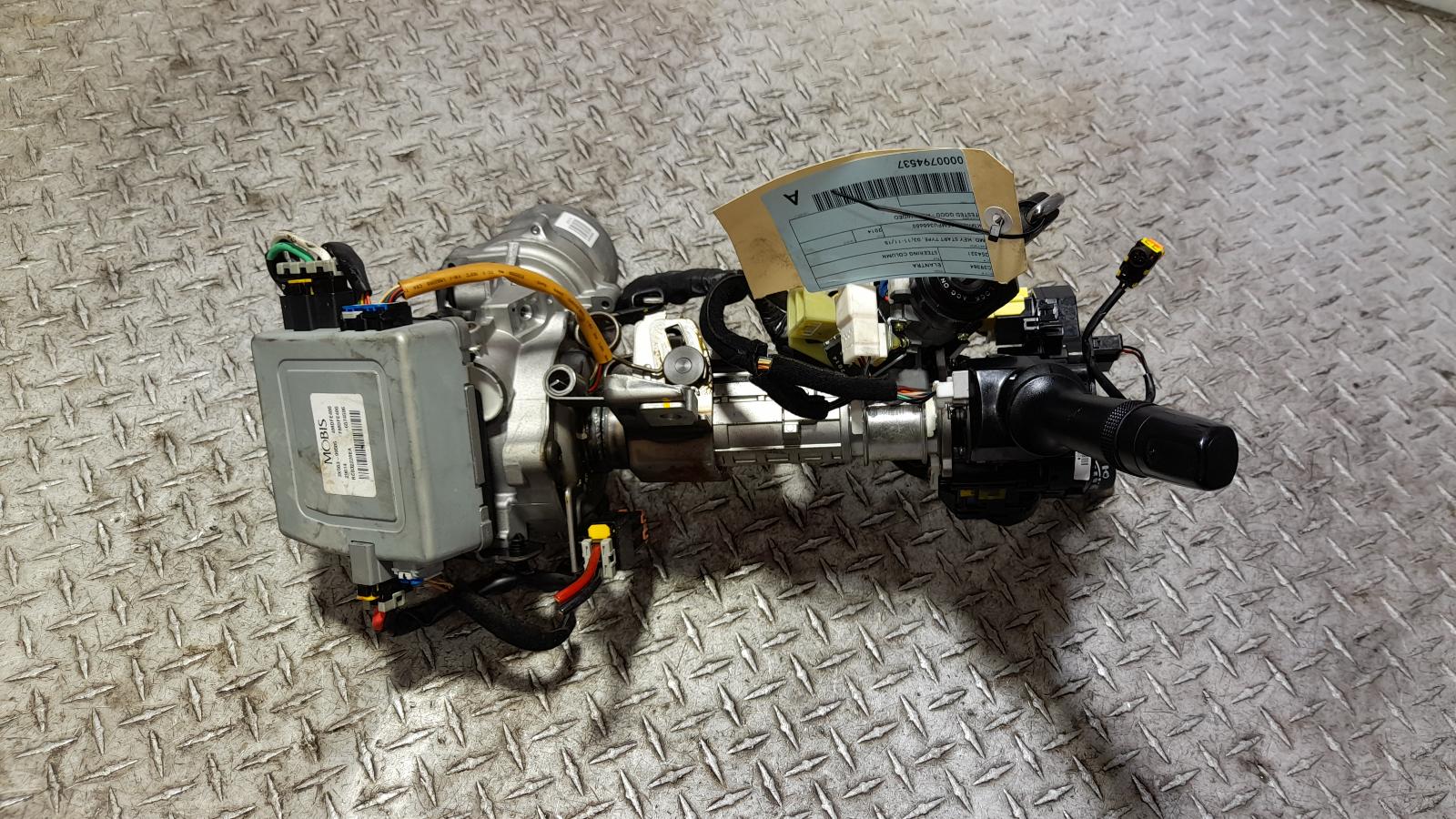 View Auto part Steering Column Hyundai Elantra 2014