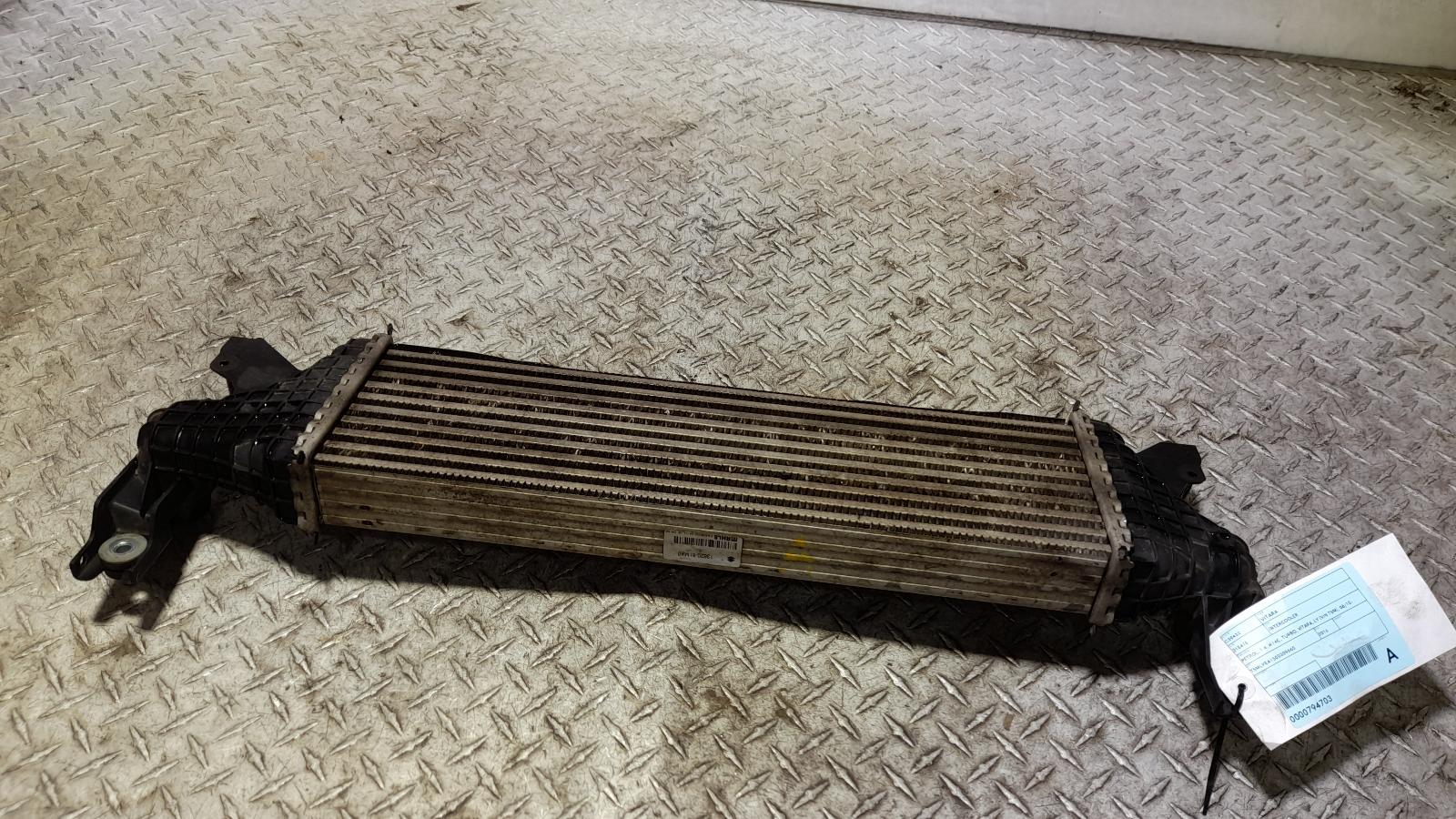 View Auto part Intercooler Suzuki Vitara 2016