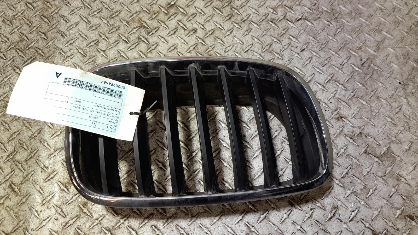 View Auto part Grille Bmw X5 2012