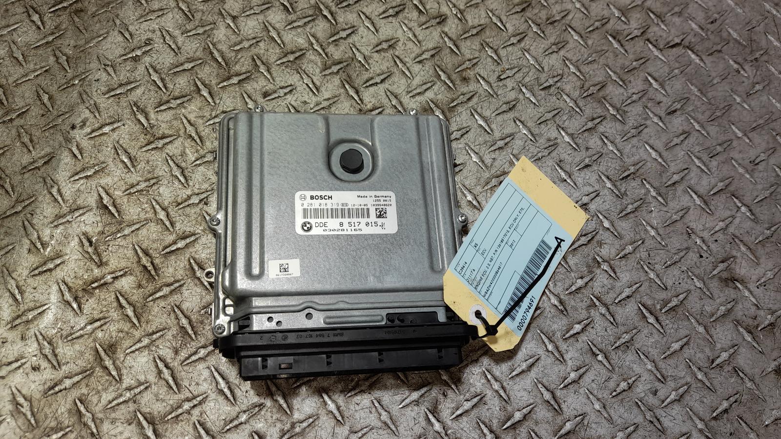 View Auto part Ecu Bmw X5 2012