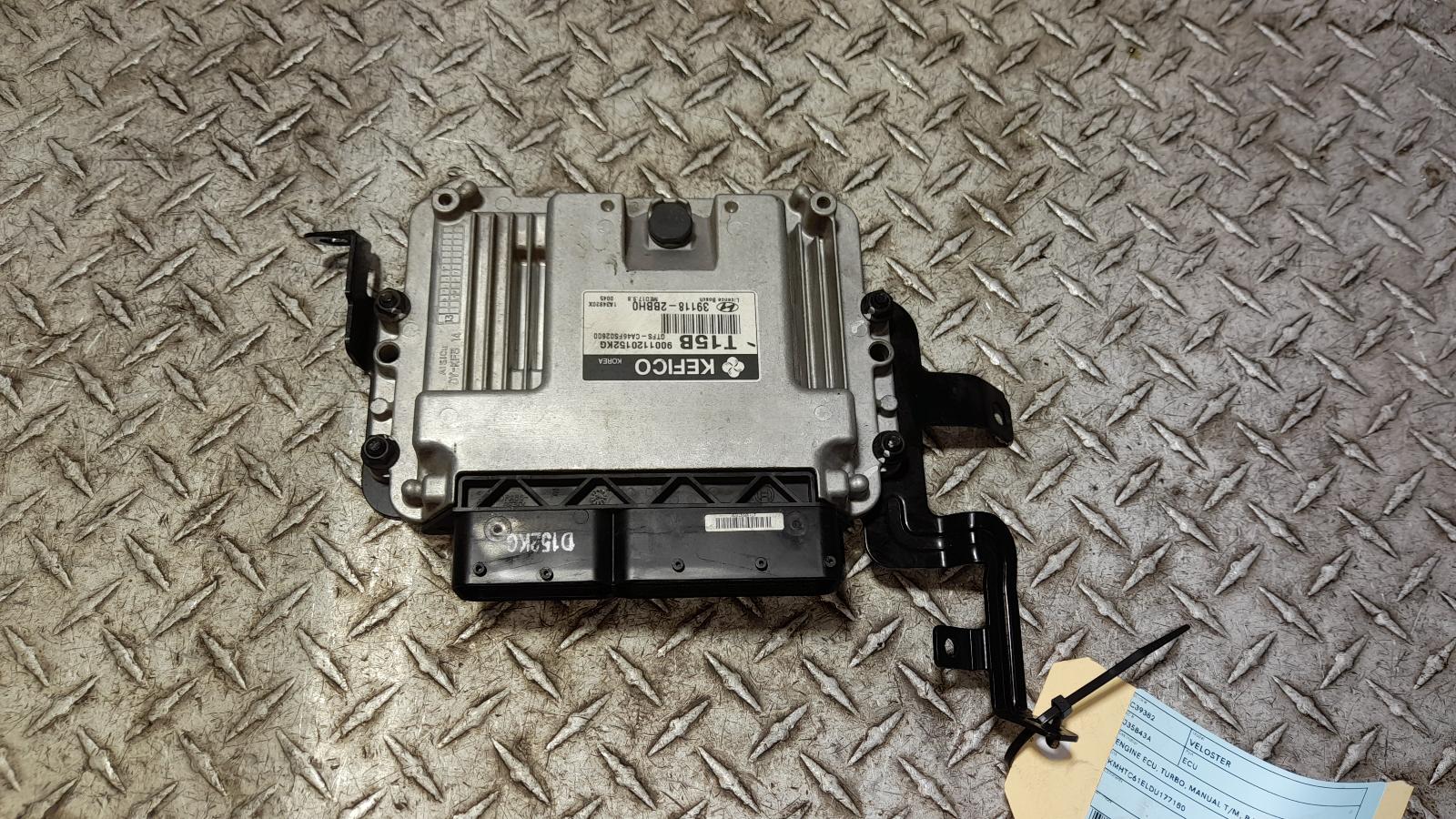 View Auto part Ecu Hyundai Veloster 2013