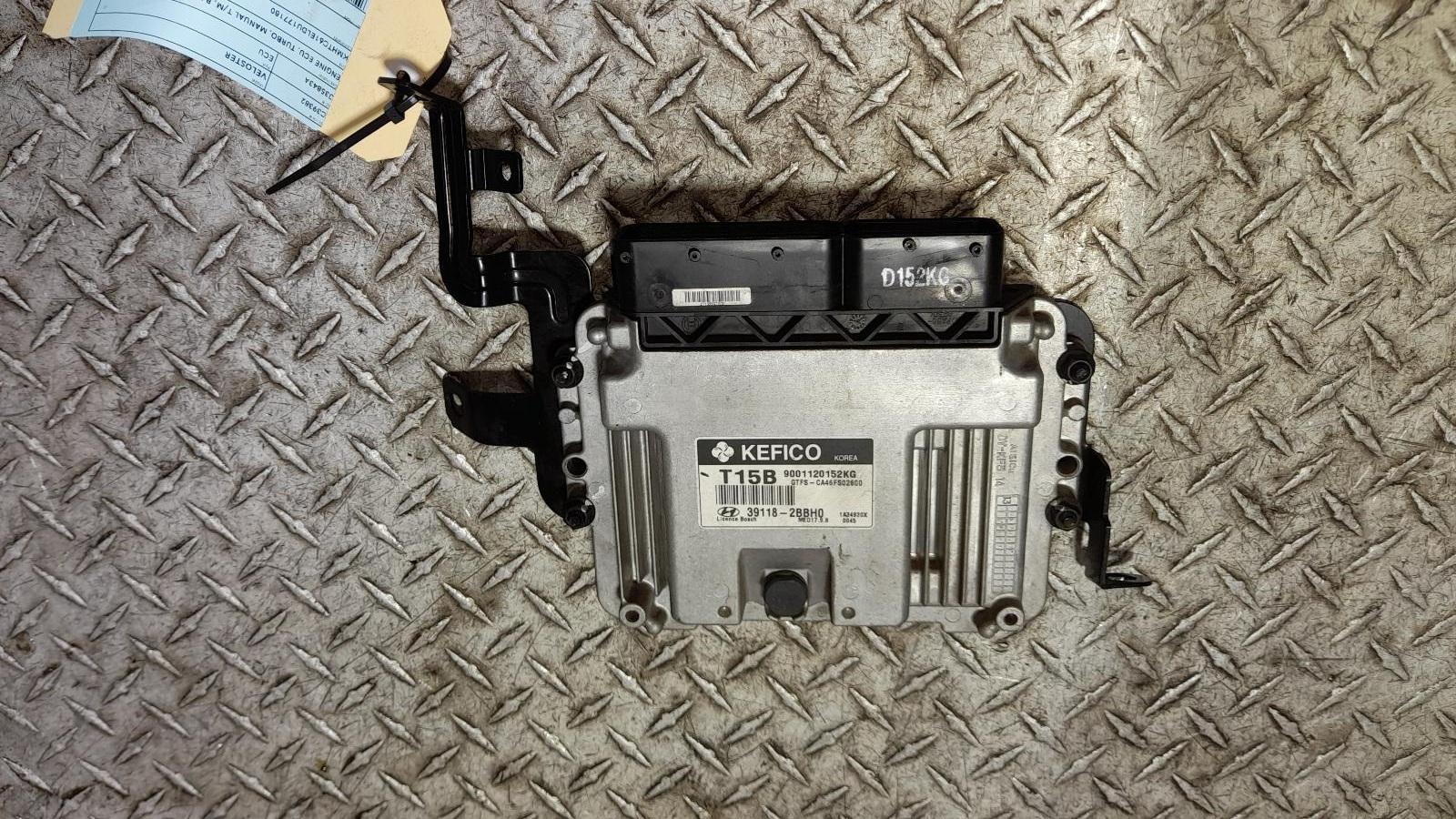 View Auto part Ecu Hyundai Veloster 2013