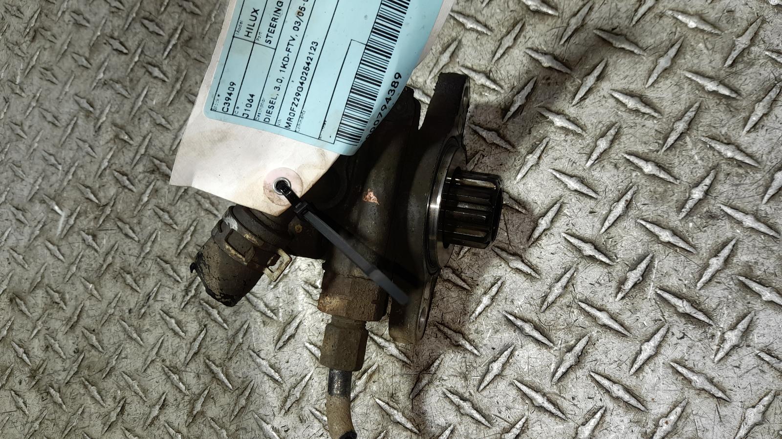 View Auto part Steering Pump Toyota Hilux 2014