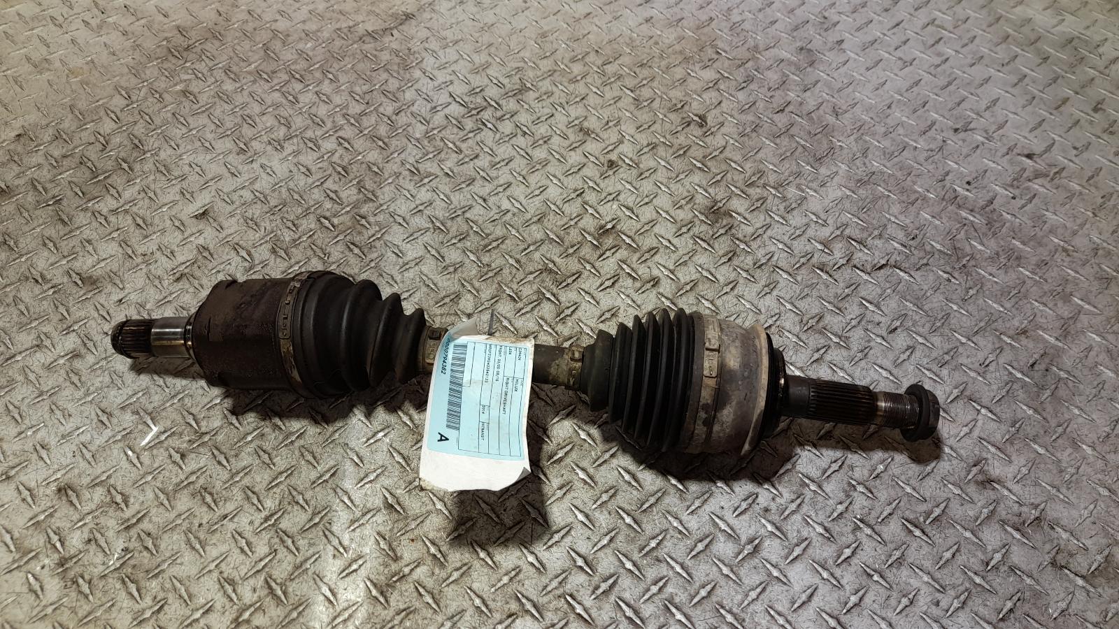 View Auto part Right Driveshaft Toyota Hilux 2014