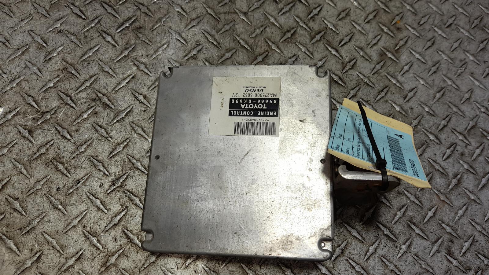 View Auto part Ecu Toyota Hilux 2014