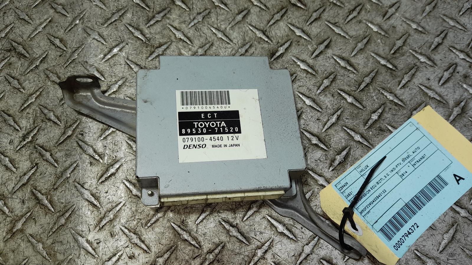 View Auto part Ecu Toyota Hilux 2014