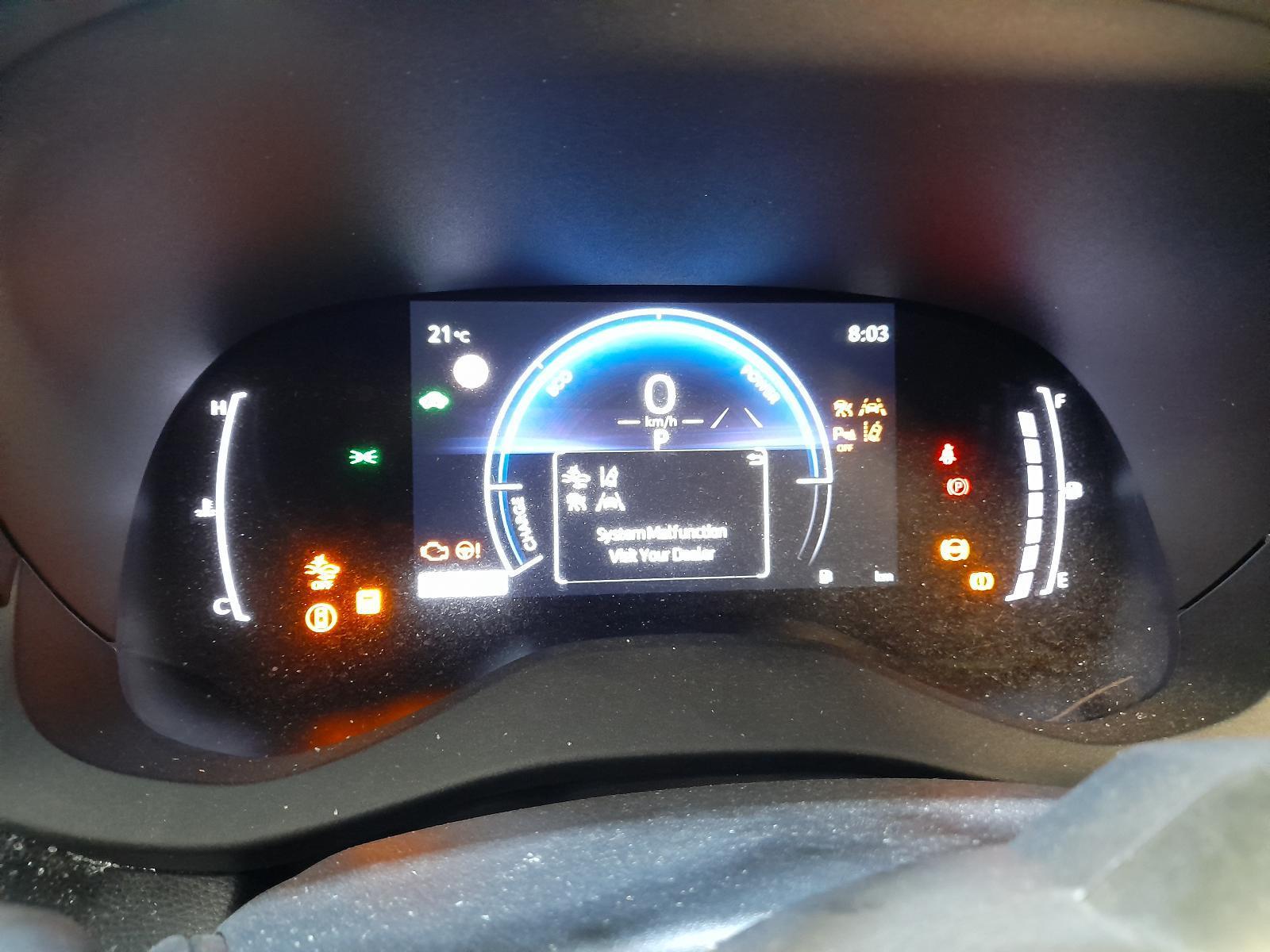 View Auto part Instrument Cluster Toyota Yaris Cross 2025