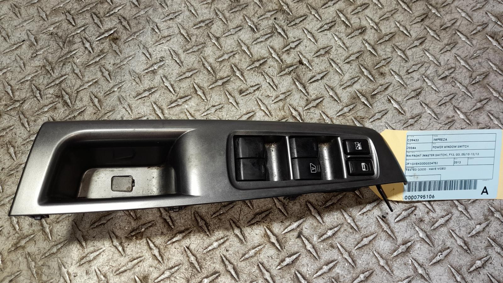 View Auto part Pwr Dr Wind Switch Subaru Impreza 2013