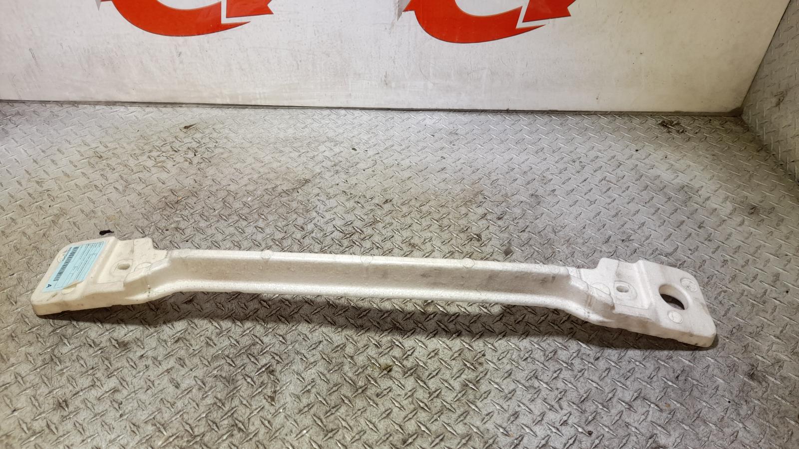 View Auto part F/Bar Reinforc/Brack Mazda 2 2016