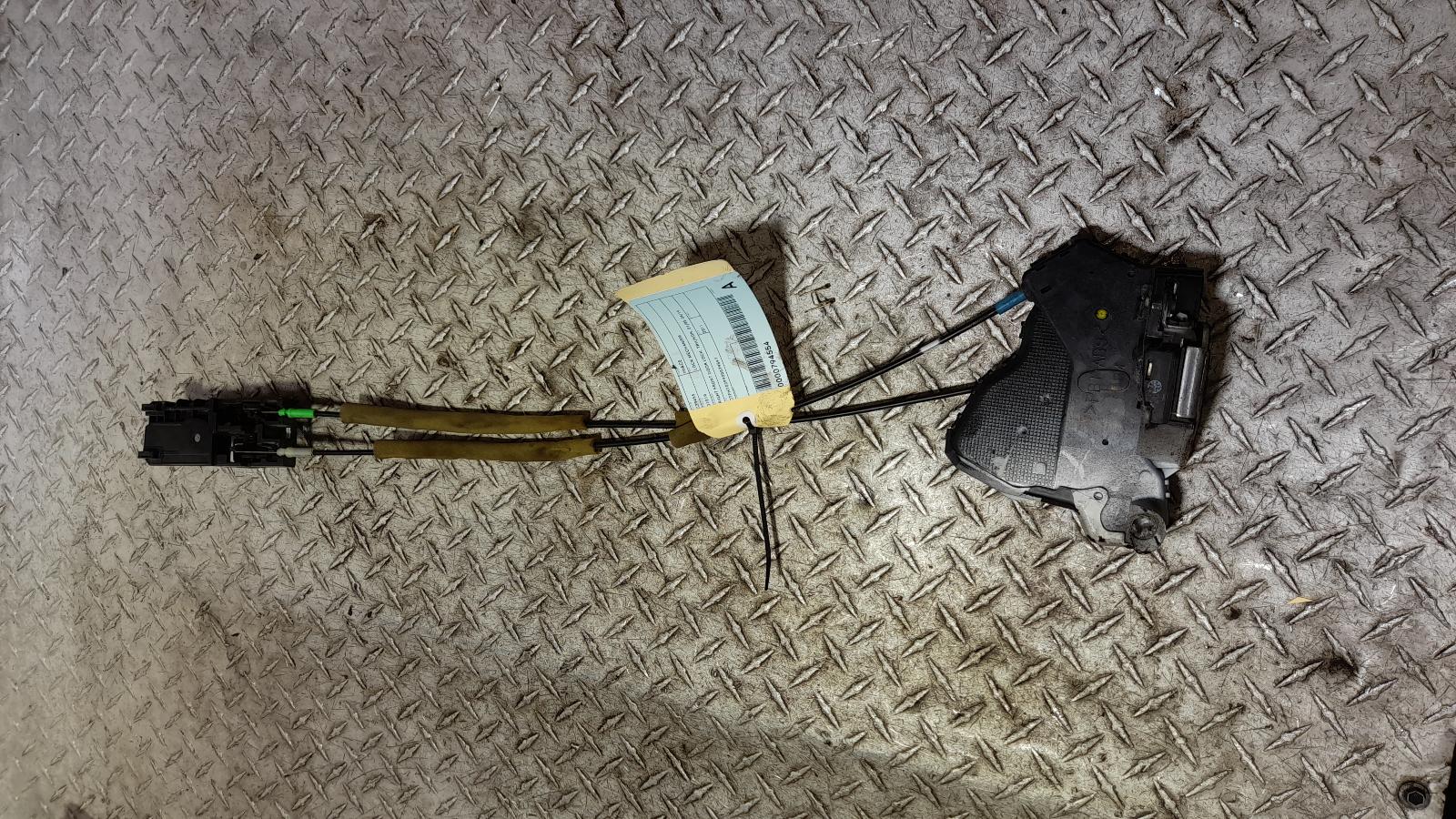 View Auto part Door/Boot/Gate Lock Toyota Hiace 2011