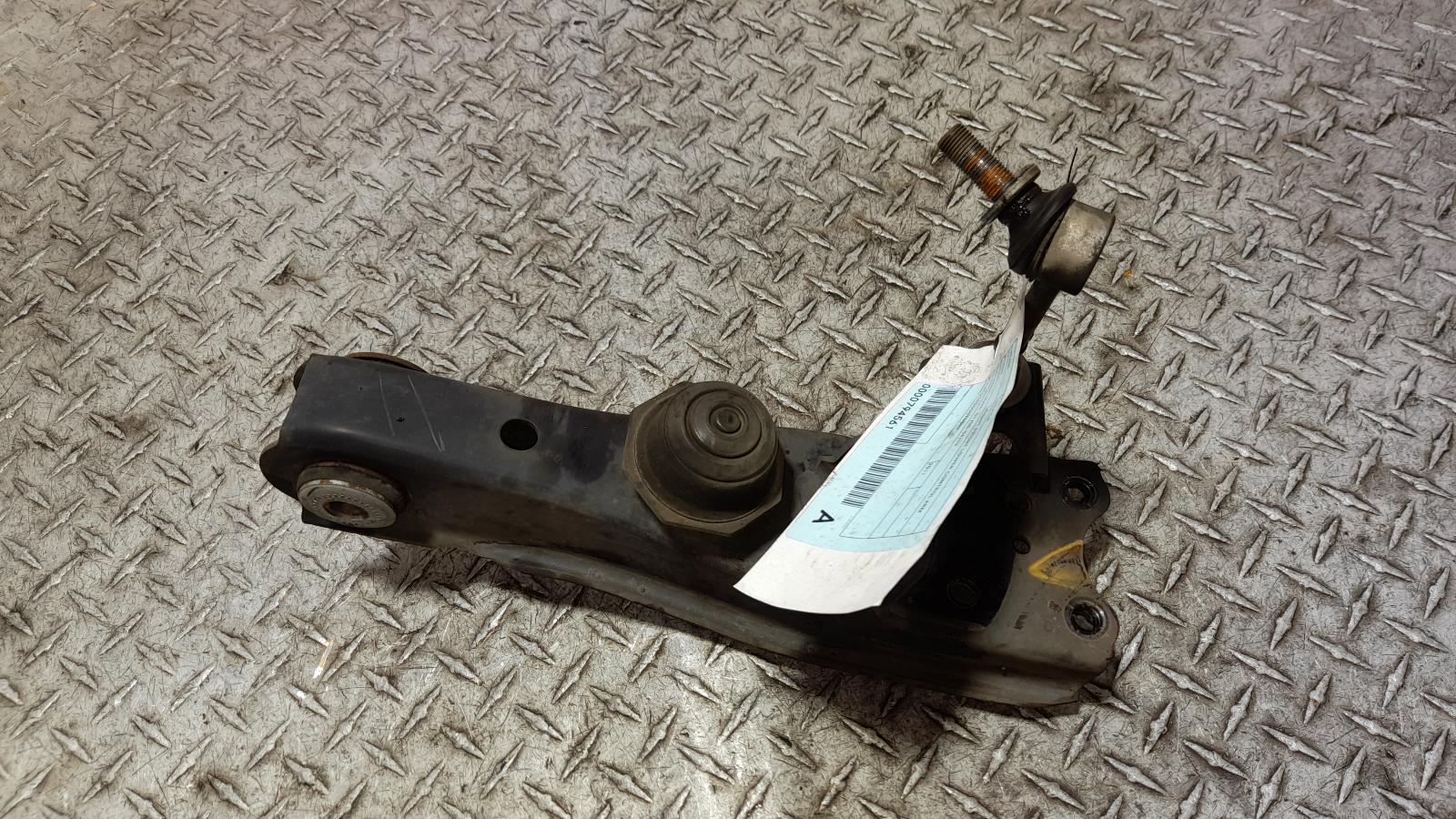 View Auto part Right Front Lower Control Arm Toyota Hiace 2011