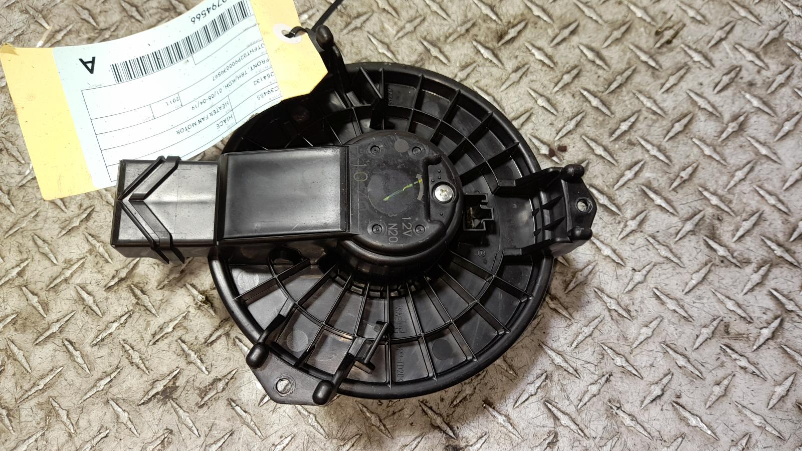 View Auto part Heater Fan Motor Toyota Hiace 2011