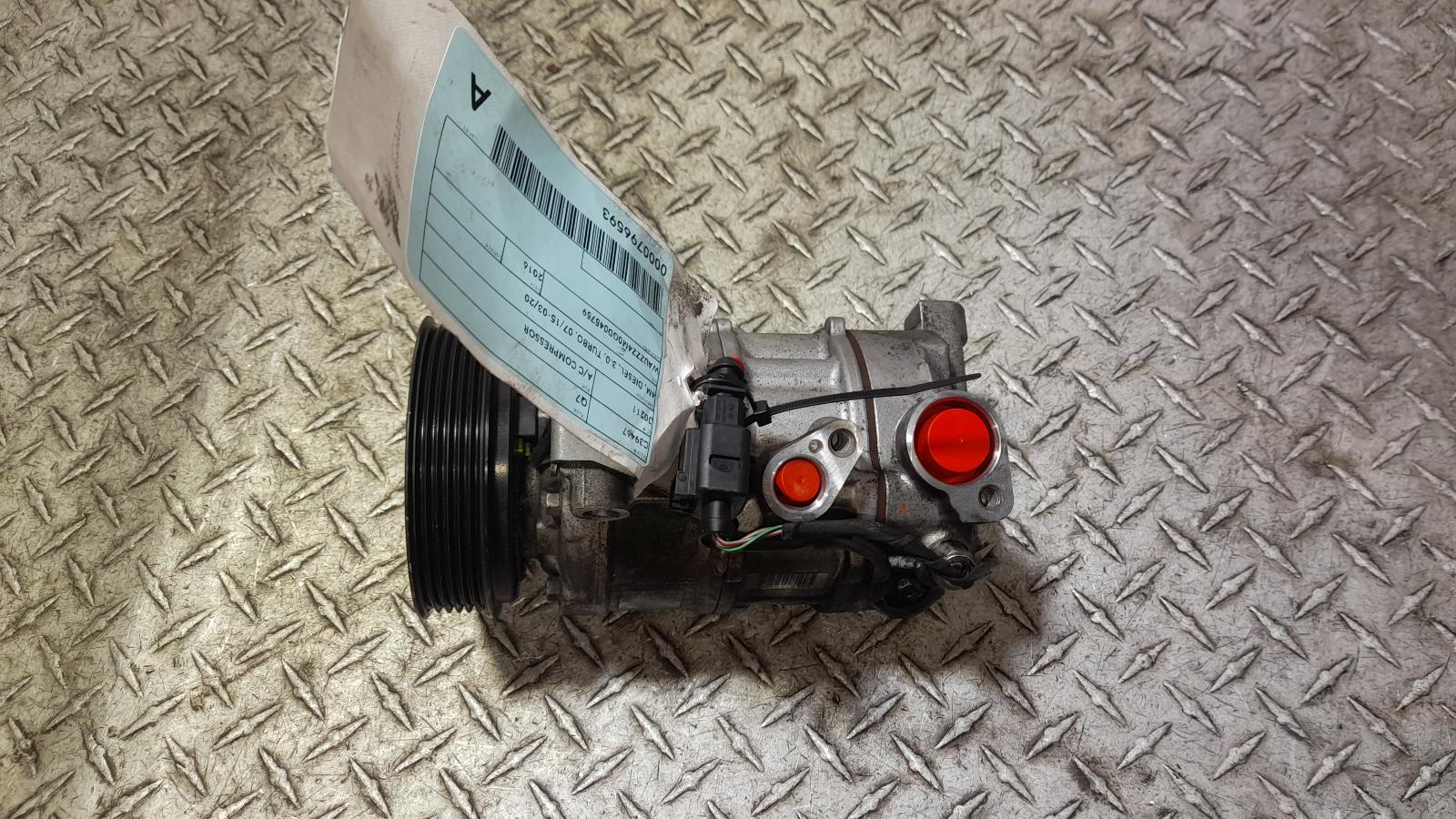 View Auto part A/C Compressor Audi Q7 2016