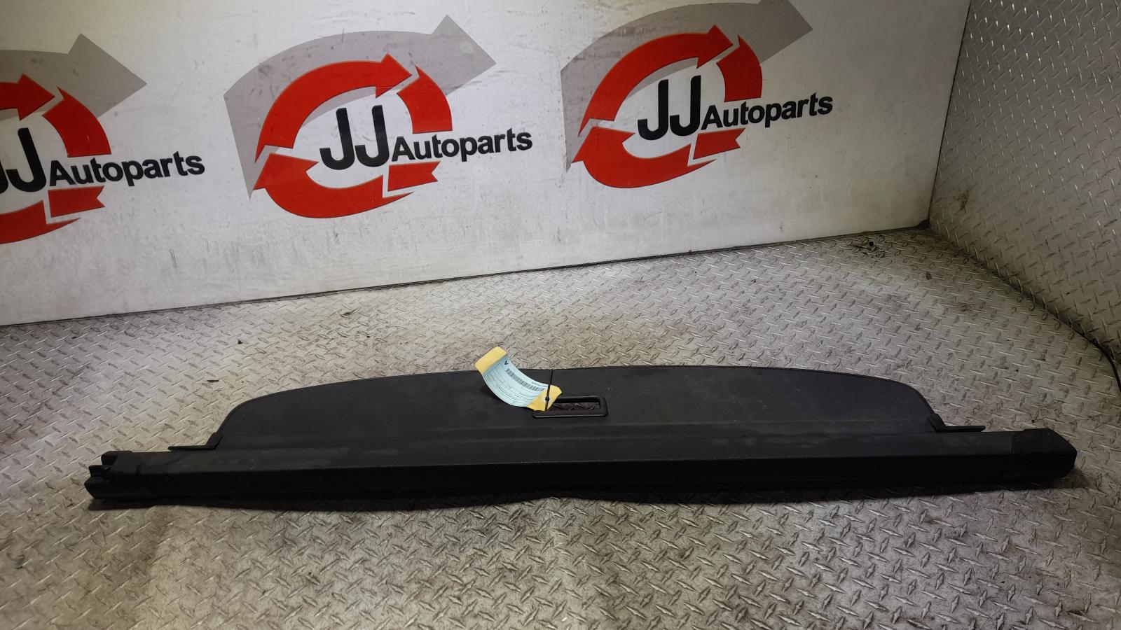 View Auto part Parcel Shelf Cargo Blind Audi Q7 2016