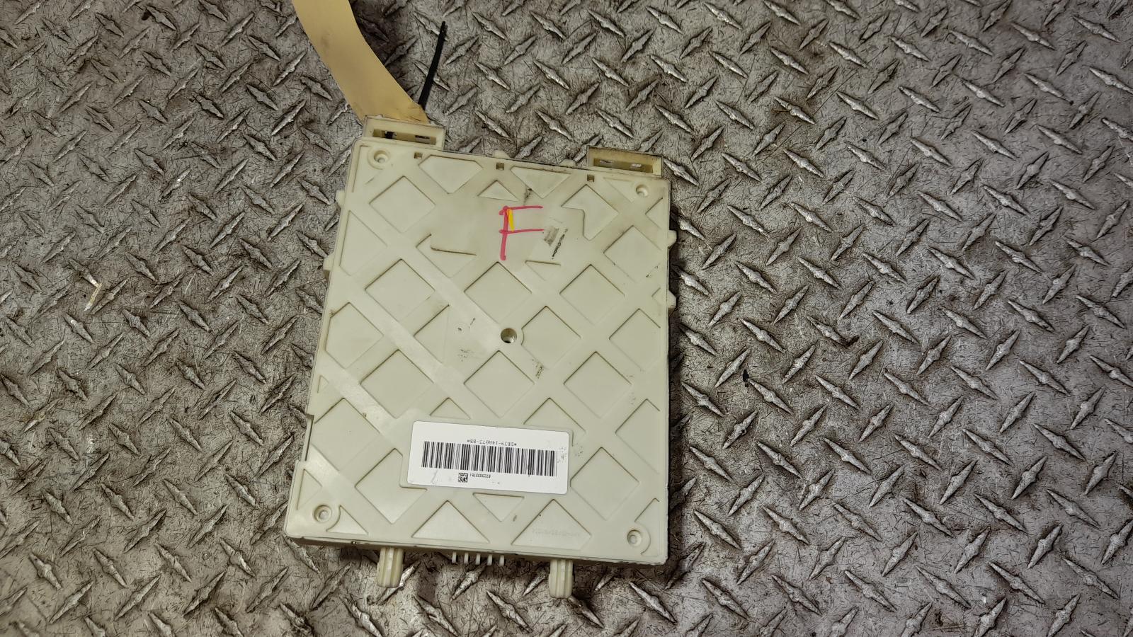 View Auto part Ecu Mazda Bt50 2014