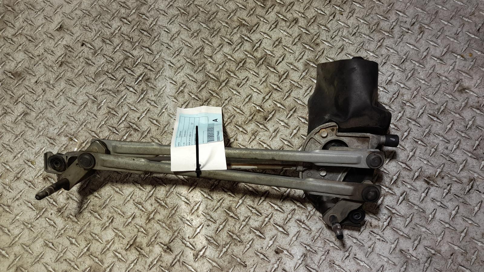 View Auto part Wiper Motor Holden Commodore 2014