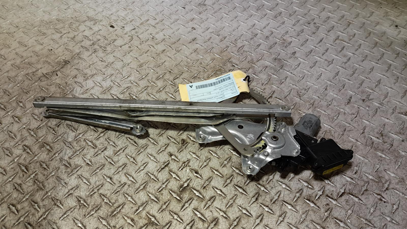 View Auto part Right Front Window Reg/Motor Toyota Corolla 2012