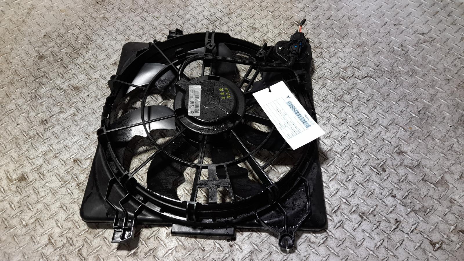 View Auto part Fan Hyundai Tucson 2017