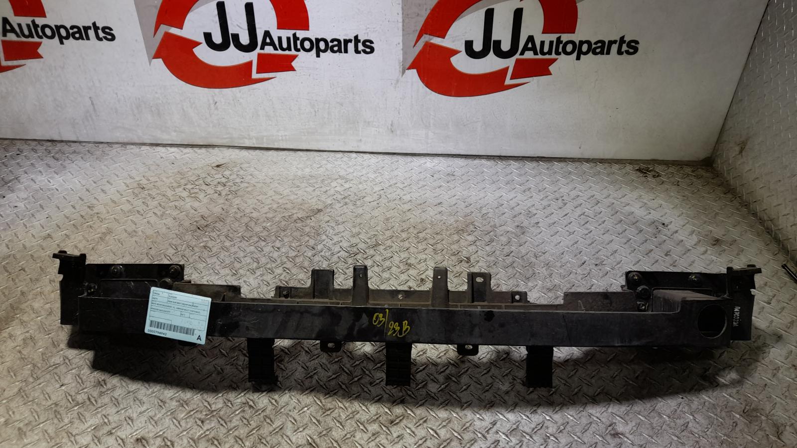View Auto part R/Bar Bracket/Reinfo Hyundai Tucson 2017