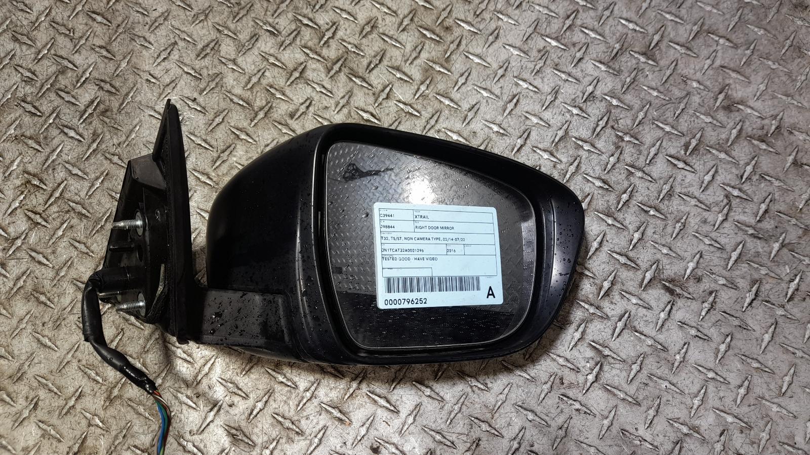 View Auto part Right Door Mirror Nissan Xtrail 2016