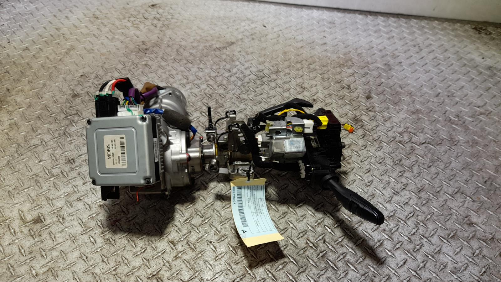 View Auto part Steering Column Hyundai Santa Fe 2012