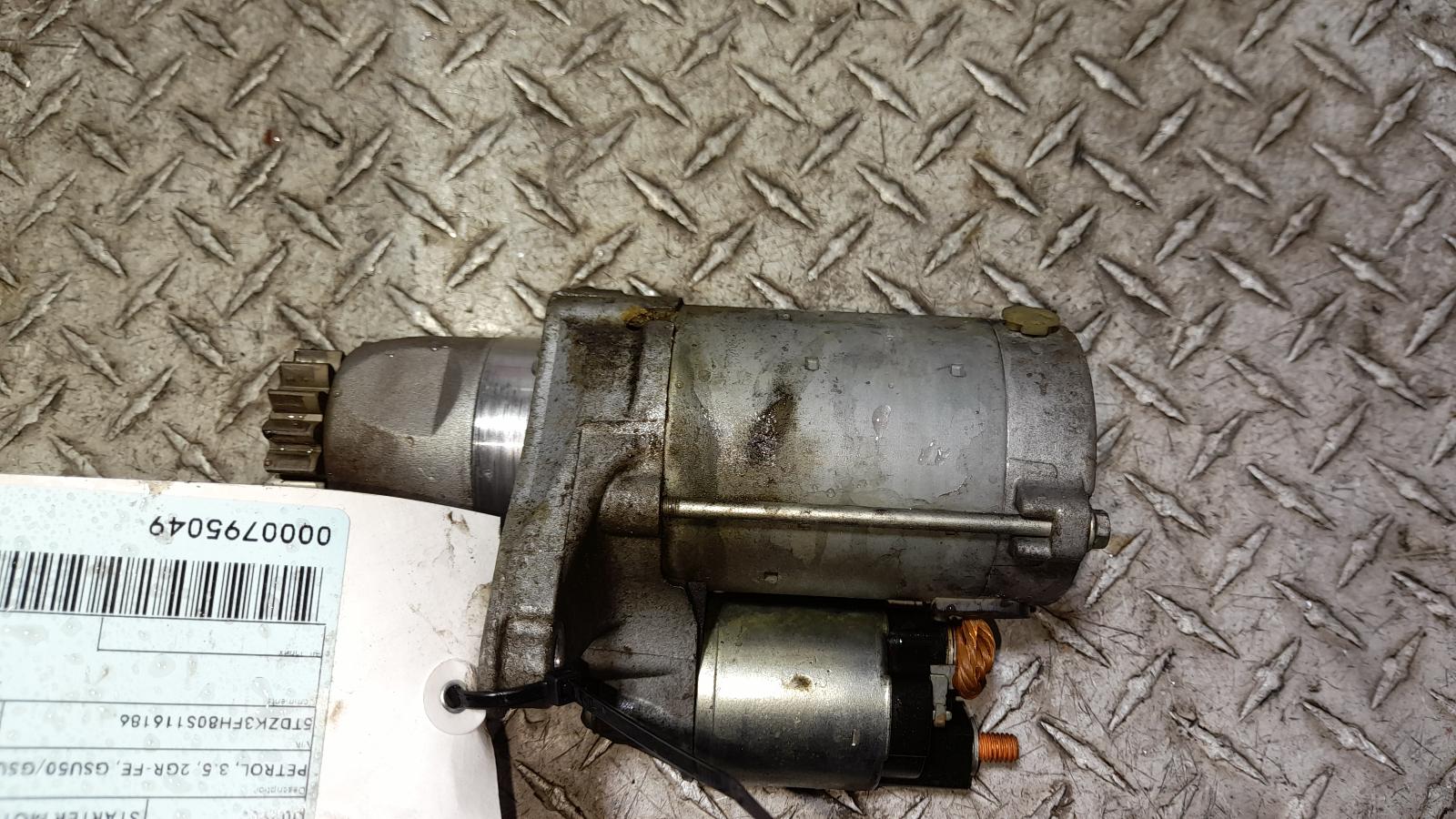 View Auto part Starter Toyota Kluger 2015