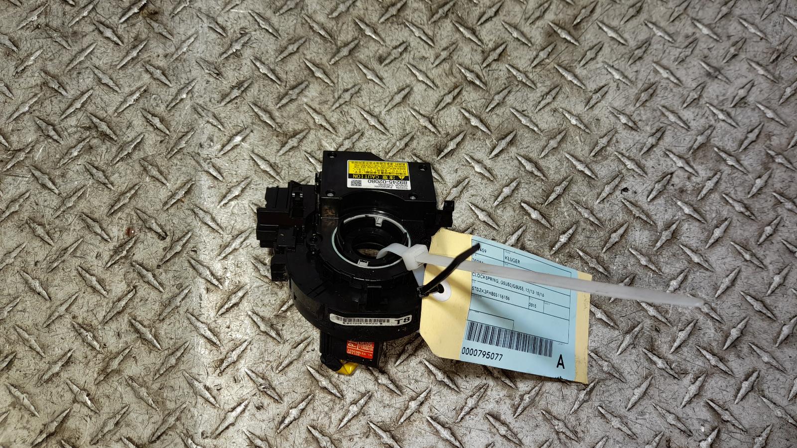 View Auto part Airbag Module/Sensor Toyota Kluger 2015
